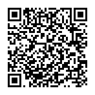 qrcode:https://thegabon.com/tomber-de-rideau-sur-les-assemblees-2018-de-la-bad-en-coree-dans,3651