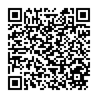 qrcode:https://thegabon.com/moukagni-iwangou-refuse-d-entrer-a-un-gouvernement-d-ali-bongo,1268