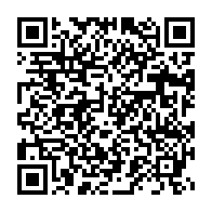 qrcode:https://thegabon.com/coronavirus-le-bilan-epidemiologique-du-gabon-au-10-aout-2020,400