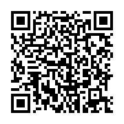 qrcode:https://thegabon.com/sante-les-nouveaux-bons-chiffres-du-vih-au-gabon,116