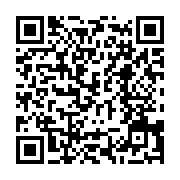 qrcode:https://thegabon.com/affaire-floriss-djave-la-caf-inflige-plusieurs-sanctions-au,7890