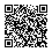 qrcode:https://thegabon.com/17-aout-2020-plusieurs-manifestations-symboliques-purement,412