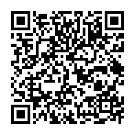 qrcode:https://thegabon.com/stephen-ondias-destitue-de-la-presidence-du-conseil-national-de,4161