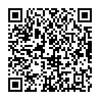 qrcode:https://thegabon.com/mort-de-michael-moussa-adamo-ali-bongo-salue-la-memoire-d-un-ami,1623