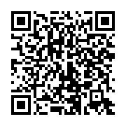 qrcode:https://thegabon.com/aubameyang-de-retour-avec-les-pantheres-du-gabon-promet-le,3861