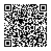 qrcode:https://thegabon.com/coronavirus-deja-5-morts-du-covid-19-annonces-en-une-semaine-au,249