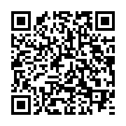 qrcode:https://thegabon.com/cameroun-deux-militaires-tues-par-les-separatistes-dans-une,2099