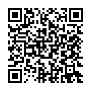 qrcode:https://thegabon.com/coronavirus-le-bilan-epidemiologique-du-gabon-au-9-mai-2020,199