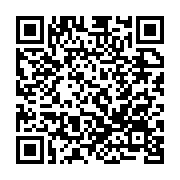 qrcode:https://thegabon.com/apres-avoir-entraine-le-gabon-daniel-cousin-reve-de-ligue-1,4839