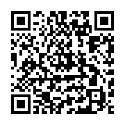 qrcode:https://thegabon.com/un-ancien-ministre-d-ali-bongo-rejette-son-prenom-colonial,4851