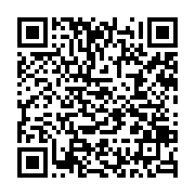 qrcode:https://thegabon.com/diplomatie-et-soft-power-les-enjeux-caches-du-futur-centre,11968