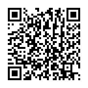 qrcode:https://thegabon.com/bourde-televisee-le-lieutenant-moussodji-epargne-son-patron,1866