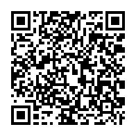 qrcode:https://thegabon.com/coronavirus-le-bilan-epidemiologique-du-gabon-au-23-septembre,475