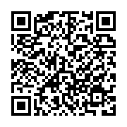 qrcode:https://thegabon.com/la-cnr-tire-sur-le-dialogue-national-du-ctri-et-exige-une,8875