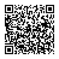 qrcode:https://thegabon.com/un-ancien-artisan-de-l-hegemonie-du-regime-bongo-aura-desormais,9198