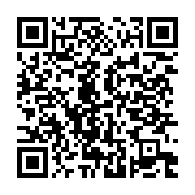 qrcode:https://thegabon.com/barack-obama-en-visite-officielle-de-deux-jours-en-ethiopie,1164