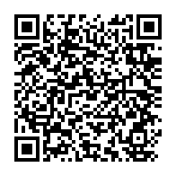 qrcode:https://thegabon.com/fonction-publique-oligui-nguema-vire-l-equipe-de-cabinet-laissee,11297