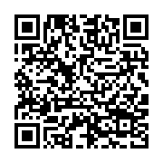 qrcode:https://thegabon.com/l-imposture-et-le-talent-bilie-bi-nze-face-a-aubameyang,3954
