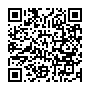 qrcode:https://thegabon.com/ali-bongo-et-l-acte-de-naissance-miraculeux-de-nantes,1080