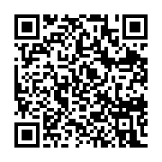 qrcode:https://thegabon.com/oligui-nguema-j-ai-ete-en-afrique-de-l-ouest-au-maghreb-les,9203