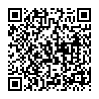 qrcode:https://thegabon.com/pierre-emerick-aubameyang-en-lice-pour-remporter-le-ballon-d-or,1525