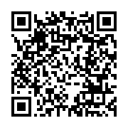 qrcode:https://thegabon.com/locales-a-libreville-le-pdg-conteste-les-resultats-du-6e,10986