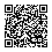 qrcode:https://thegabon.com/le-fmi-releve-les-derapages-budgetaires-du-gabon-mais-lui,3786