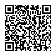 qrcode:https://thegabon.com/etats-unis-un-ancien-chef-de-gang-arrete-pour-le-meurtre-du,1881