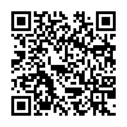 qrcode:https://thegabon.com/une-femme-nommee-ambassadeur-du-gabon-en-france,448