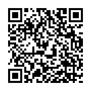 qrcode:https://thegabon.com/rgpl-2026-des-brigadiers-citoyens-formes-pour-preparer-le,2699