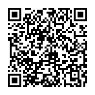 qrcode:https://thegabon.com/l-ambassade-du-gabon-en-france-celebrera-mardi-17-aout-la-fete,6129