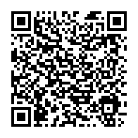 qrcode:https://thegabon.com/la-situation-alarmante-du-gabon-au-menu-d-une-conference-ce-22,4150