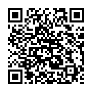 qrcode:https://thegabon.com/ouagadougou-accueillera-une-conference-sur-la-gestion-des,2569