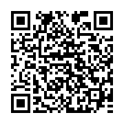 qrcode:https://thegabon.com/genre-la-femme-sous-representee-dans-les-medias-gabonais,414