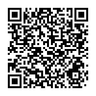qrcode:https://thegabon.com/kango-un-enfant-de-4-ans-tue-un-poteau-seeg-arrache-plusieurs,10387
