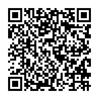 qrcode:https://thegabon.com/l-ambassade-du-gabon-en-france-desormais-interdite-aux-opposants,4472