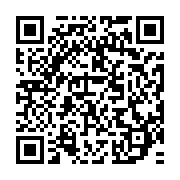 qrcode:https://thegabon.com/une-fille-d-otounga-ossibadjouo-ouvre-un-parc-de-loisirs-a,3610