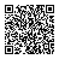 qrcode:https://thegabon.com/gabon-la-solution-de-yama-a-oligui-nguema-pour-en-finir-en-une,11436