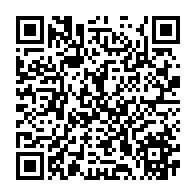 qrcode:https://thegabon.com/presidentielle-2025-a-port-gentil-bilie-by-nze-veut-reconstruire,10199