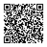 qrcode:https://thegabon.com/le-ministere-gabonais-de-l-interieur-presque-pret-a-reviser-la,3528