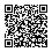qrcode:https://thegabon.com/bitam-portee-disparue-le-cadavre-d-une-jeune-femme-retrouve,7545