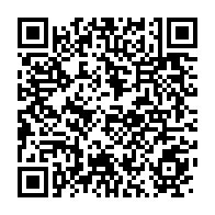qrcode:https://thegabon.com/quelques-images-de-l-arrivee-de-lionel-messie-a-l-aeroport-de,1141