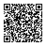 qrcode:https://thegabon.com/ndolou-mandji-la-cour-constitutionnelle-refuse-la-seniorite-et,11284
