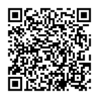 qrcode:https://thegabon.com/tchibanga-le-budget-primitif-de-la-ville-arrete-a-642-8-millions,254