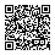 qrcode:https://thegabon.com/eliminatoires-can-u17-les-supers-eagles-du-nigeria-deja-a,346