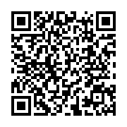 qrcode:https://thegabon.com/soudan-l-armee-a-pris-le-controle-de-la-base-militaire-des,1707