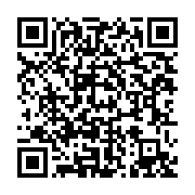 qrcode:https://thegabon.com/augustin-boumah-un-haut-cadre-de-l-administration-gabonaise,6439