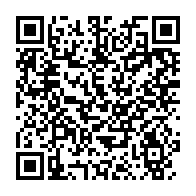 qrcode:https://thegabon.com/noureddin-bongo-fait-appel-a-tony-blair-pour-l-aider-a-gerer-l,4914