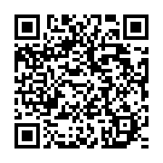 qrcode:https://thegabon.com/reforme-des-bourses-michel-menga-humilie-par-les-membres-de,4350