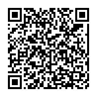 qrcode:https://thegabon.com/des-militants-d-ali-bongo-econduits-du-trocadero-par-la-police,2882